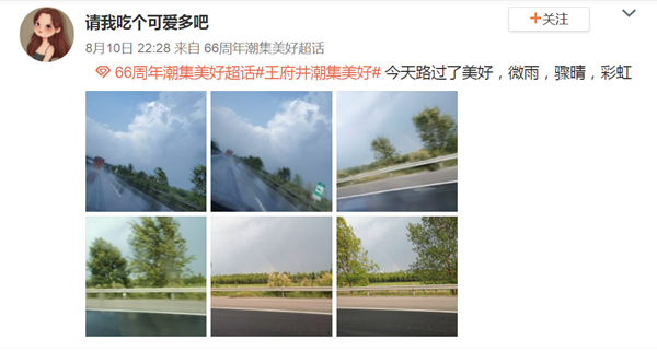 首页| 918博天堂中国官方网站