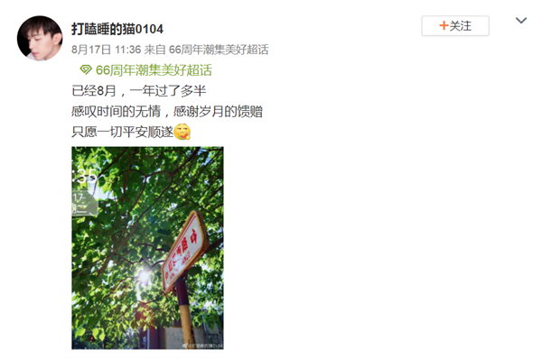 首页| 918博天堂中国官方网站