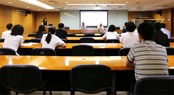 首页| 918博天堂中国官方网站