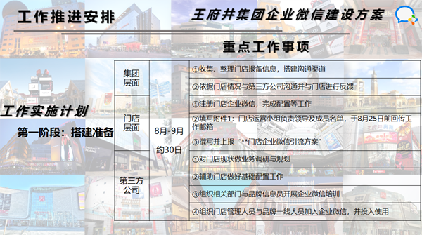 首页| 918博天堂中国官方网站