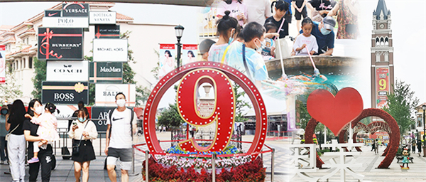 首页| 918博天堂中国官方网站