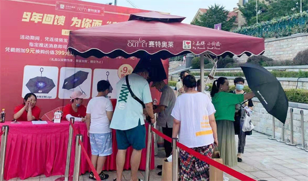 首页| 918博天堂中国官方网站