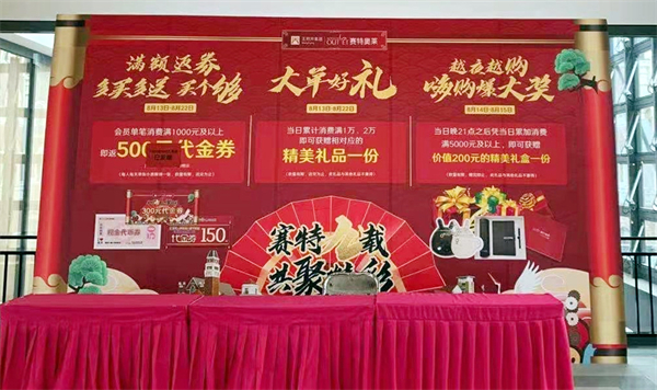 首页| 918博天堂中国官方网站