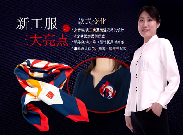 首页| 918博天堂中国官方网站