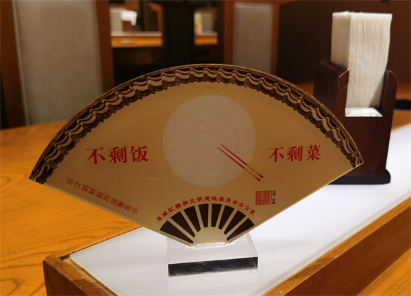 首页| 918博天堂中国官方网站