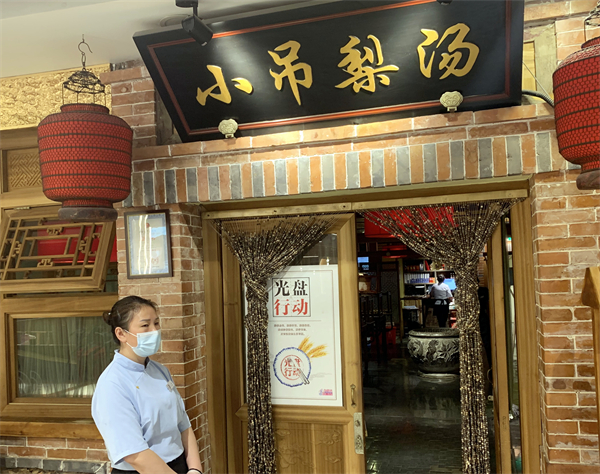 首页| 918博天堂中国官方网站