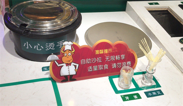 首页| 918博天堂中国官方网站