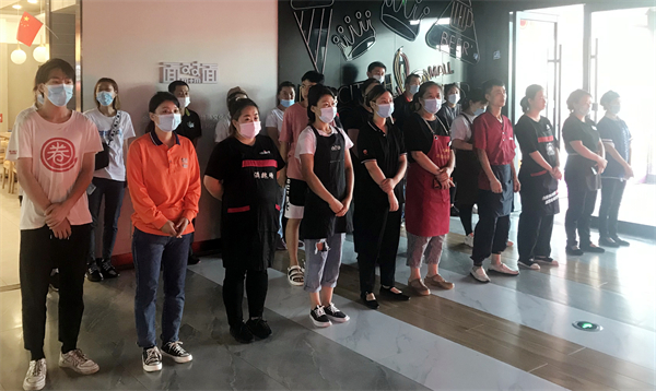 首页| 918博天堂中国官方网站