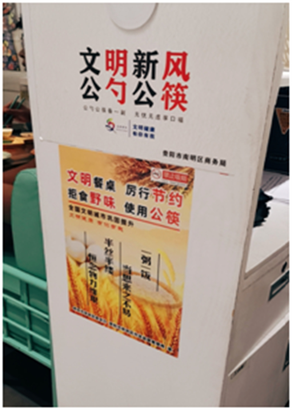 首页| 918博天堂中国官方网站