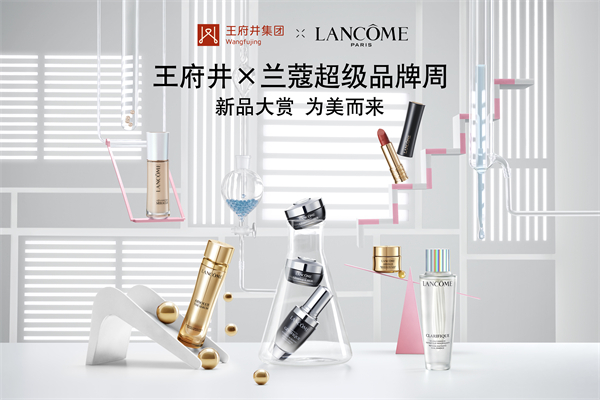 首页| 918博天堂中国官方网站