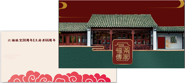 首页| 918博天堂中国官方网站