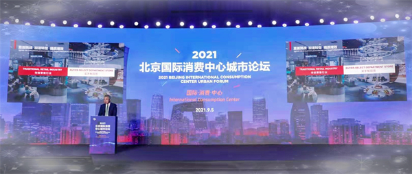 首页| 918博天堂中国官方网站