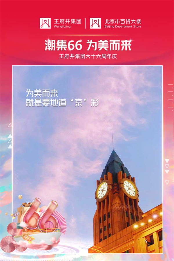 首页| 918博天堂中国官方网站