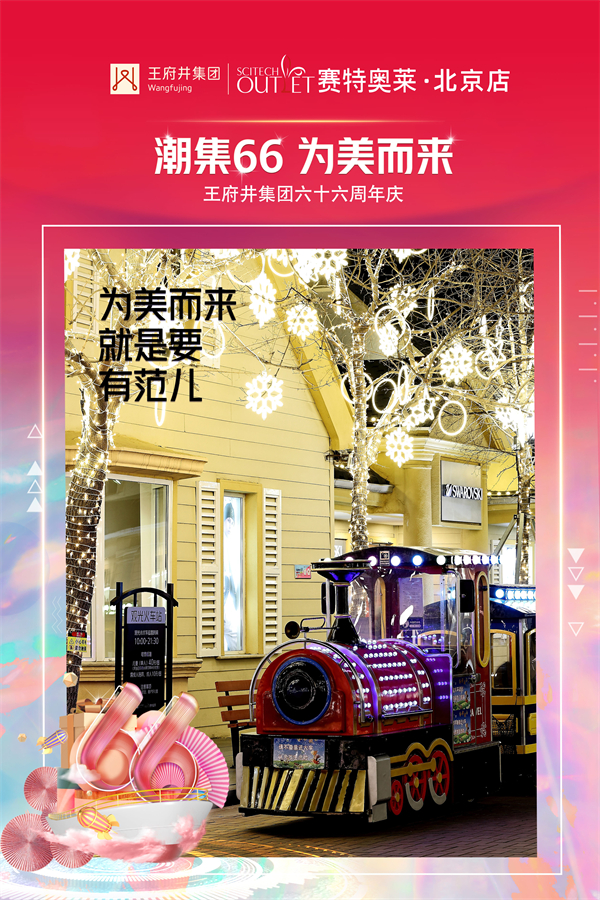 首页| 918博天堂中国官方网站