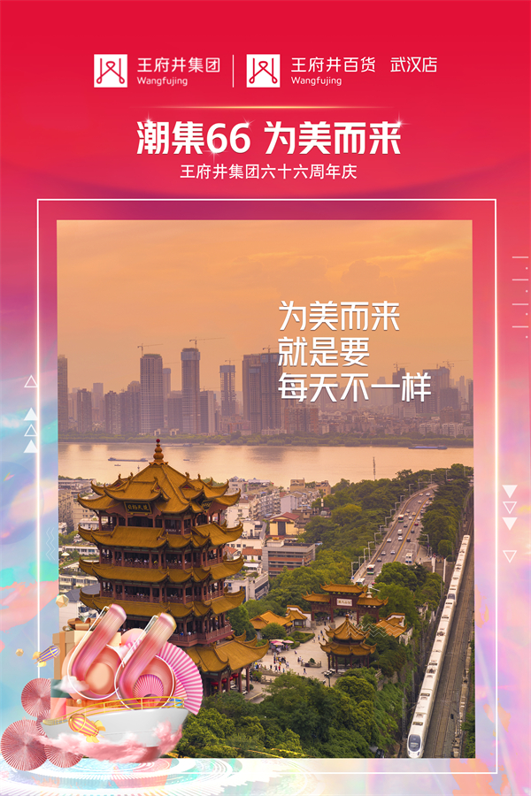 首页| 918博天堂中国官方网站