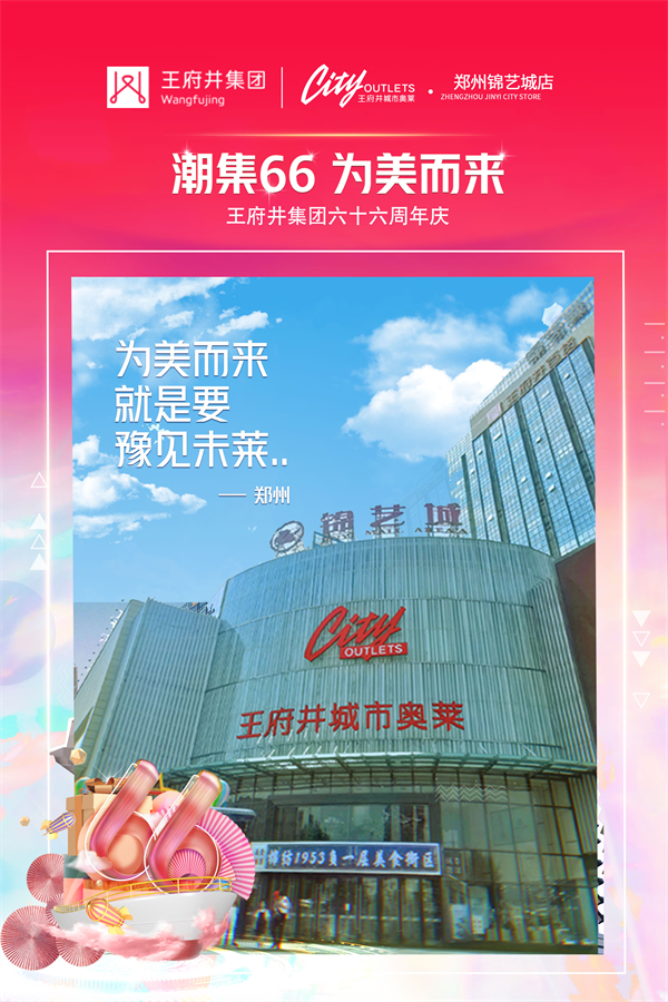 首页| 918博天堂中国官方网站