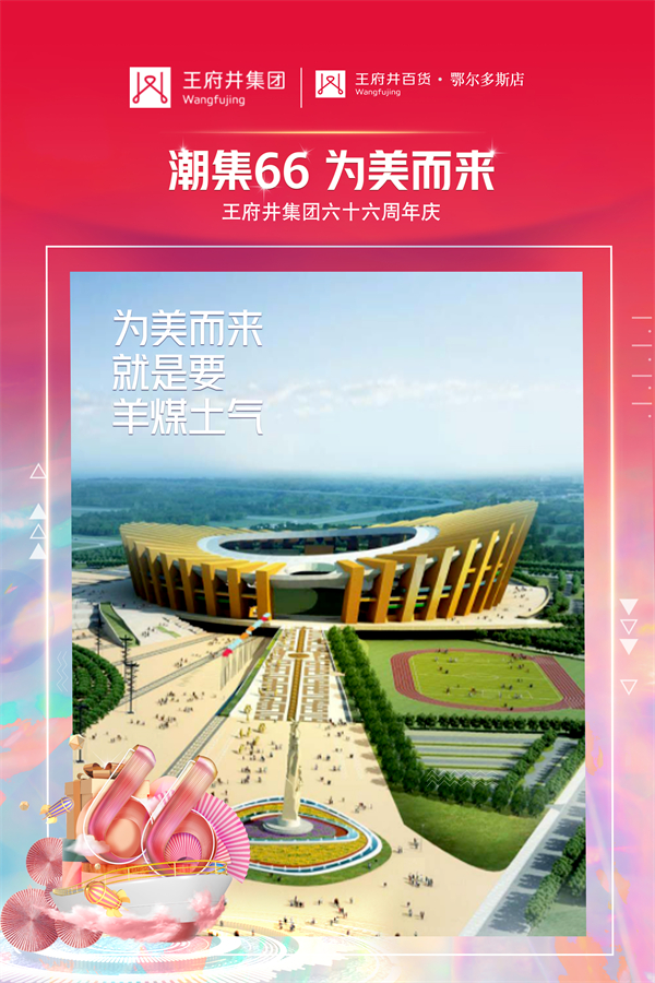 首页| 918博天堂中国官方网站