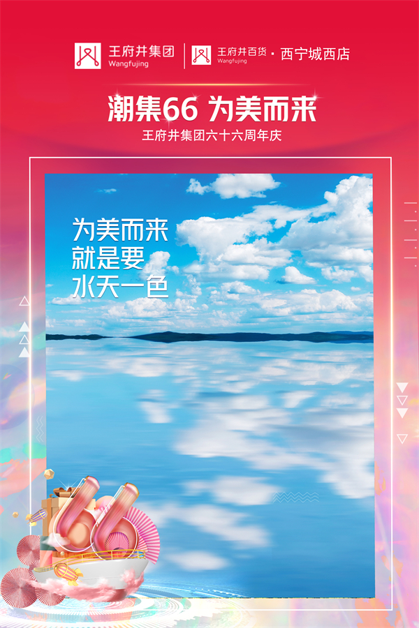 首页| 918博天堂中国官方网站