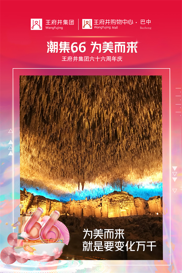 首页| 918博天堂中国官方网站