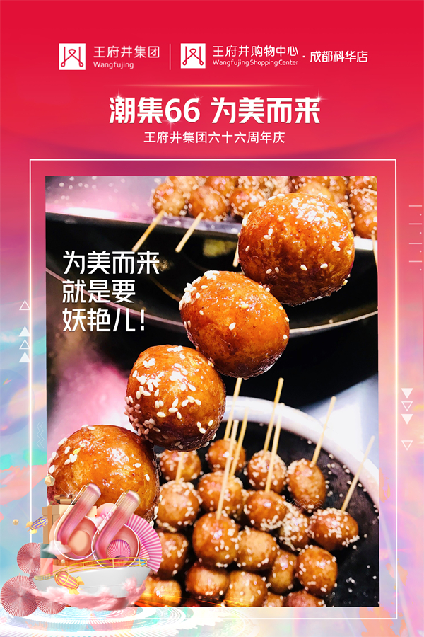 首页| 918博天堂中国官方网站