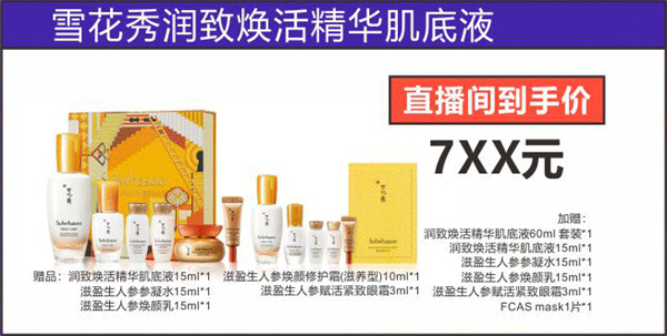 首页| 918博天堂中国官方网站