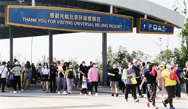 首页| 918博天堂中国官方网站