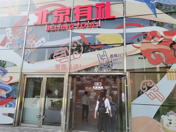 首页| 918博天堂中国官方网站