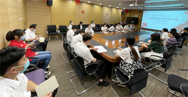 首页| 918博天堂中国官方网站