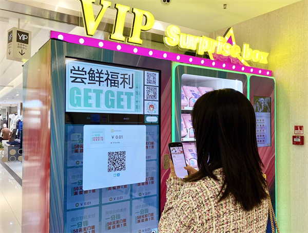 首页| 918博天堂中国官方网站