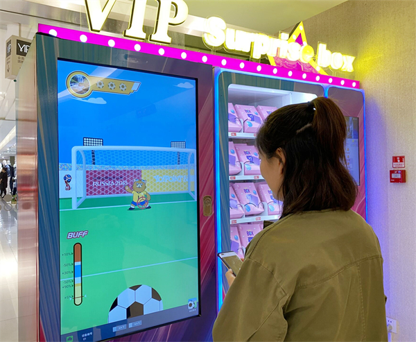 首页| 918博天堂中国官方网站