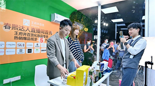 首页| 918博天堂中国官方网站