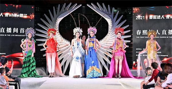 首页| 918博天堂中国官方网站