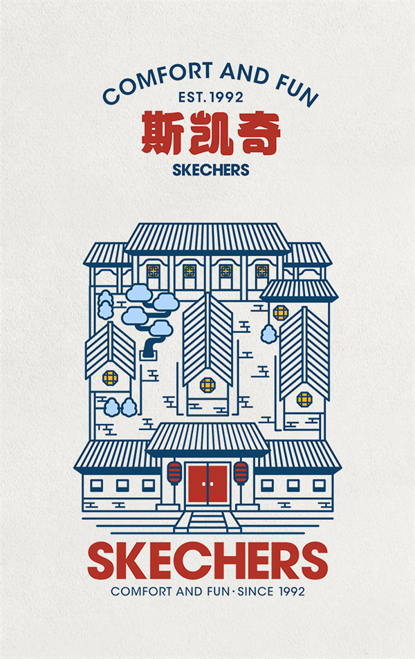 首页| 918博天堂中国官方网站