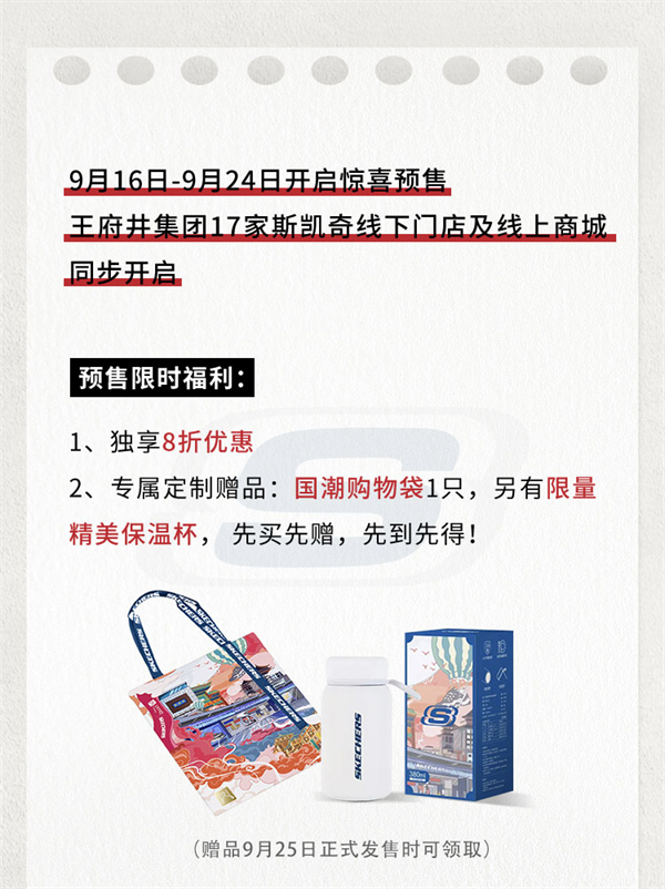 首页| 918博天堂中国官方网站