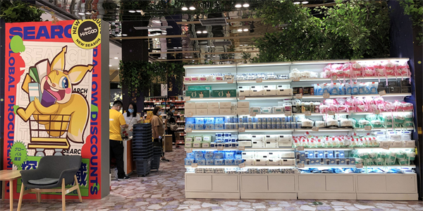 首页| 918博天堂中国官方网站