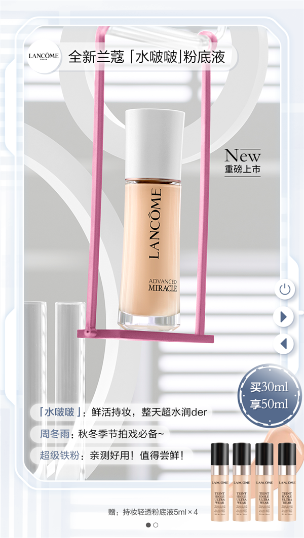 首页| 918博天堂中国官方网站