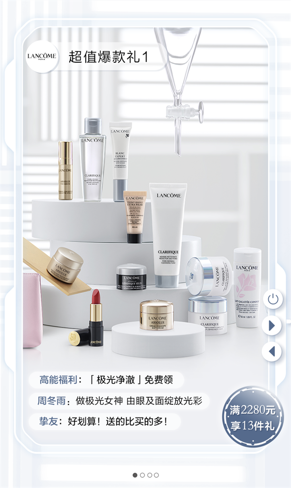 首页| 918博天堂中国官方网站