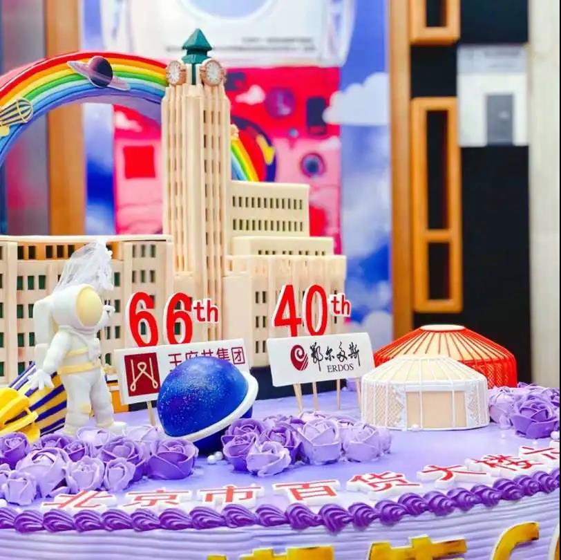 首页| 918博天堂中国官方网站