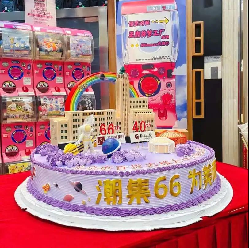 首页| 918博天堂中国官方网站