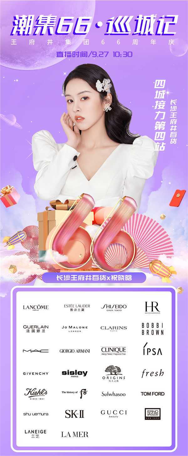 首页| 918博天堂中国官方网站