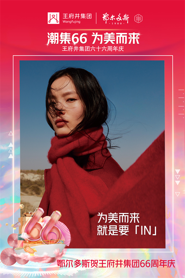 首页| 918博天堂中国官方网站