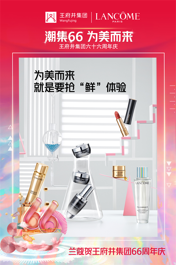 首页| 918博天堂中国官方网站