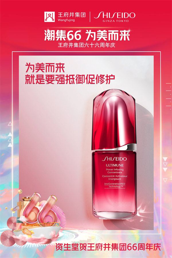 首页| 918博天堂中国官方网站