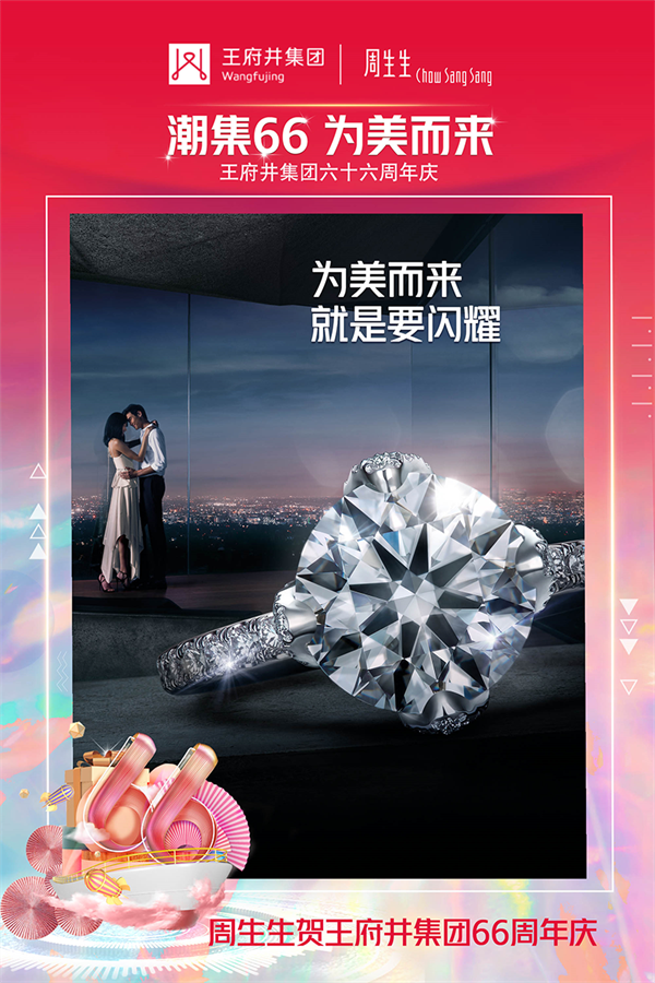 首页| 918博天堂中国官方网站