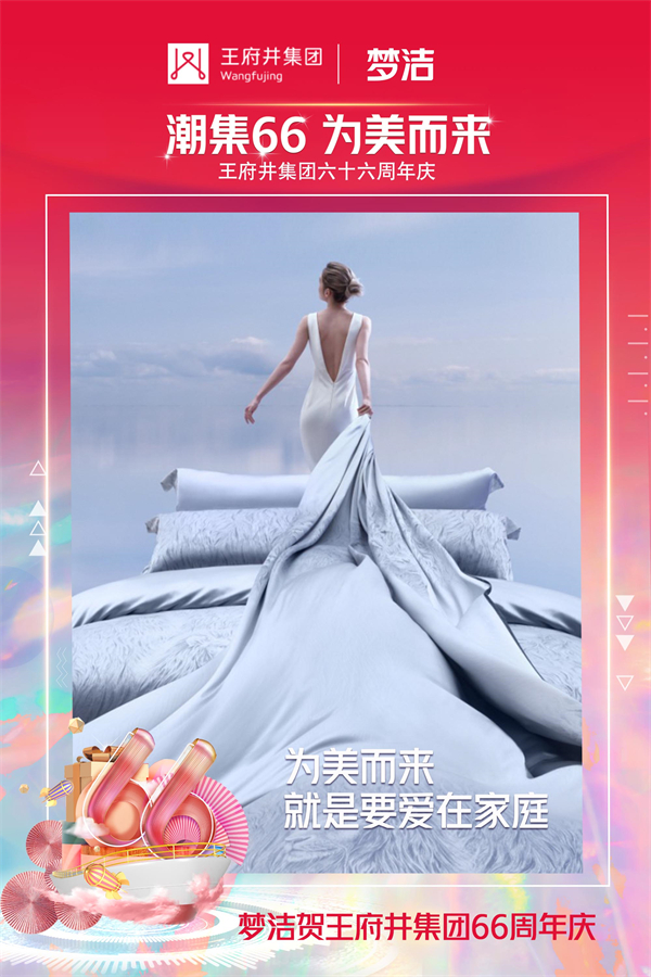 首页| 918博天堂中国官方网站