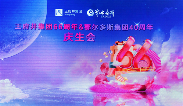 首页| 918博天堂中国官方网站