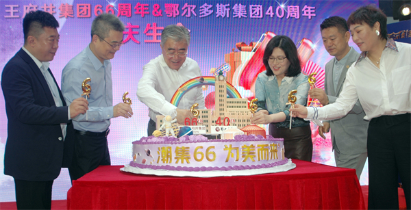 首页| 918博天堂中国官方网站