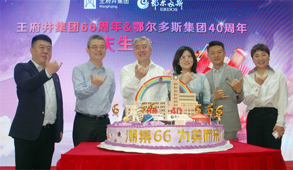 首页| 918博天堂中国官方网站