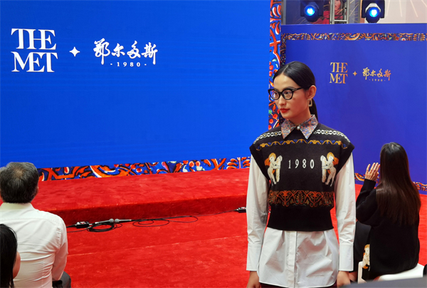 首页| 918博天堂中国官方网站