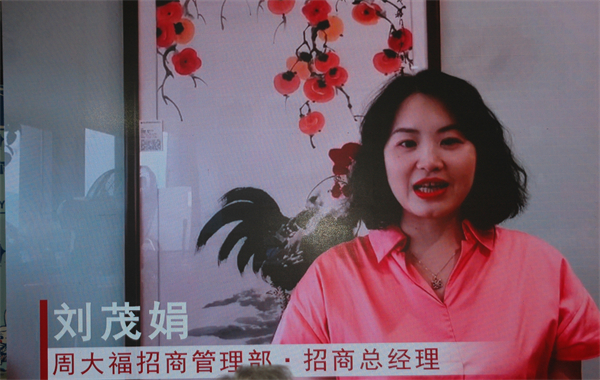 首页| 918博天堂中国官方网站